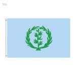 Ancien drapeau Érythrée