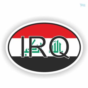 Autocollant représentant le drapeau de l'Irak