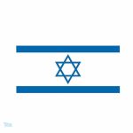 Autocollant représentant le drapeau d'Israël