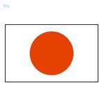 Autocollant drapeau Japon pour décoration et affichage