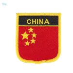 Badge drapeau Chine, accessoire symbolique en tissu rouge et jaune