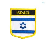 Badge drapeau Israël en tissu pour affichage ou accessoire