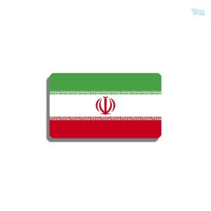 Broche drapeau Iran en métal émaillé