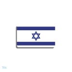 Broche drapeau Israël en métal émaillé