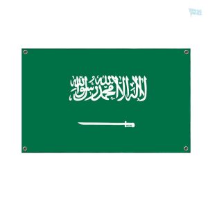 Drapeau Arabie Saoudite avec 4 œillets de fixation