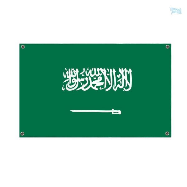Drapeau Arabie Saoudite avec 4 œillets de fixation