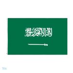 Drapeau Arabie Saoudite 90 x 150 cm en polyester