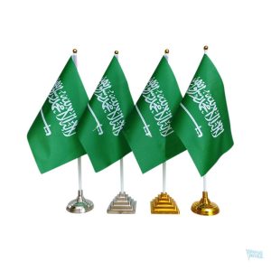 Drapeau de table d'Arabie Saoudite, symbole national