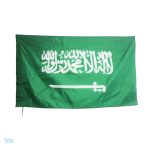 Drapeau extérieur Arabie Saoudite pour décoration et événements
