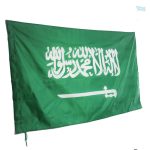 Drapeau national saoudien, parfait pour les célébrations en extérieur
