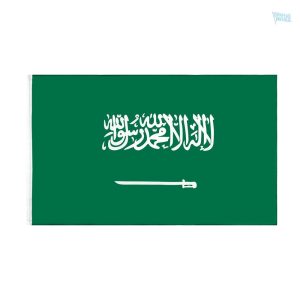 Drapeau Arabie Saoudite en fourreau pour affichage extérieur