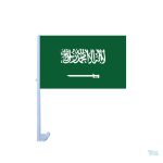 Drapeau Arabie Saoudite pour voiture en tissu résistant