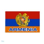 Drapeau Arménie 90 x 150 cm avec emblème national