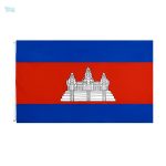 Drapeau géant du Cambodge en tissu résistant