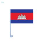 Drapeau du Cambodge pour voiture, accessoire automobile