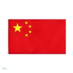 Drapeau de la Chine 60 x 90 cm en polyester