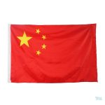 Drapeau Chine extérieur en tissu résistant pour usage extérieur