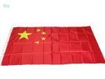 Drapeau de la Chine, parfait pour les jardins ou balcons