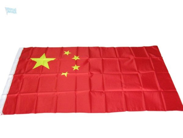 Drapeau de la Chine, parfait pour les jardins ou balcons