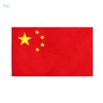 Drapeau géant de la Chine en tissu résistant