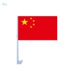 Drapeau Chine pour voiture, accessoire automobile décoratif