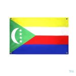 Drapeau des Comores avec 4 œillets pour fixation facile