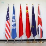 Drapeau unique pour des occasions mémorables