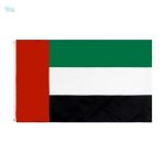 Drapeau des Émirats Arabes Unis 60 x 90 cm
