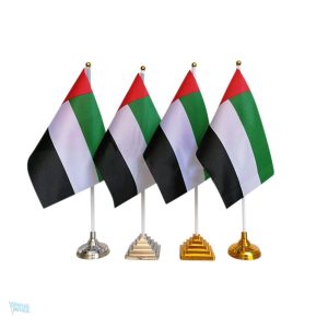 Drapeau des Émirats Arabes Unis de table