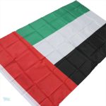 Emirats Arabes Unis, drapeau résistant pour usage extérieur