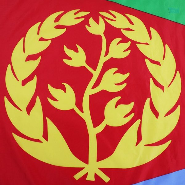 Drapeau Érythrée idéal pour événements sportifs
