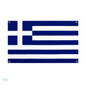 Drapeau Grèce avec 4 œillets pour fixation facile