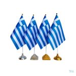 Drapeau de table représentant la Grèce, décor traditionnel