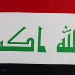 Drapeau de l'Irak, idéal pour célébrations et rassemblements