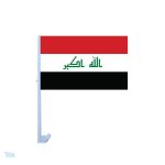 Drapeau Irak pour voiture, symbole national en tissu