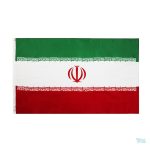 Drapeau Iran 120 x 180 cm en tissu résistant