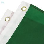 Drapeau Iran, textile durable aux couleurs vives