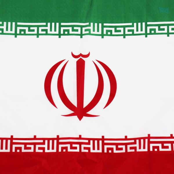 Drapeau Iran, symbole de la culture persane