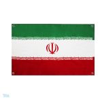 Drapeau Iran avec 4 œillets pour une installation facile