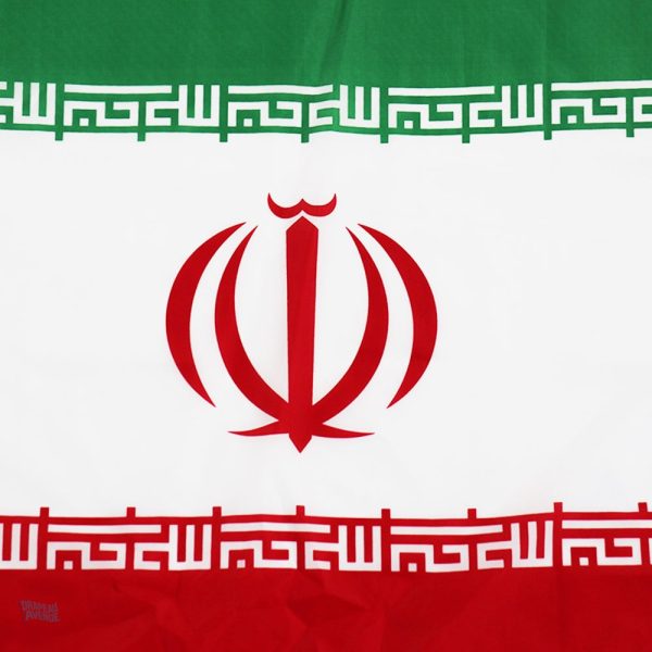 Drapeau géant Iran pour supporter votre équipe préférée