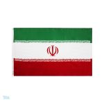 Drapeau Iran en polyester de haute qualité