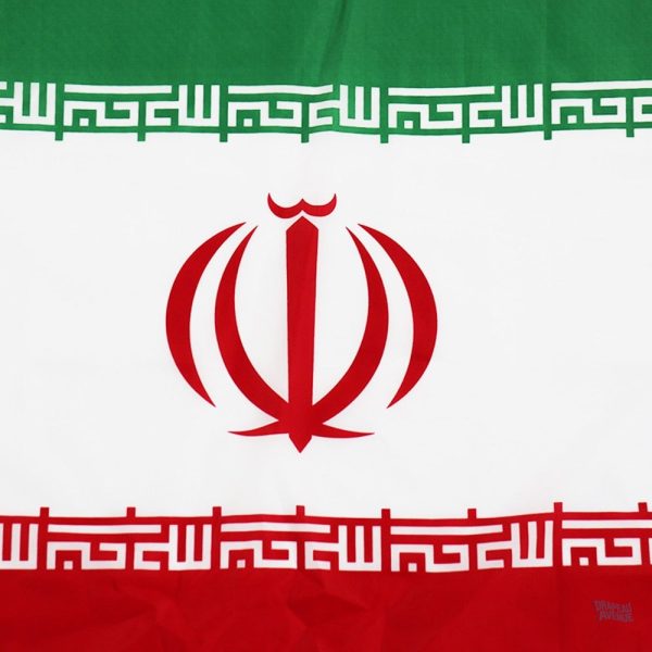 Drapeau Iran, design coloré, parfait pour les événements