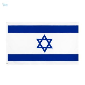 Drapeau Israël 128 x 192 cm, symbole national
