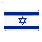 Drapeau Israël avec 4 œillets pour affichage extérieur