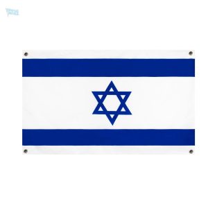 Drapeau Israël avec 4 œillets pour affichage extérieur