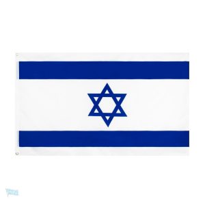 Drapeau Israël 60 x 90 cm, design classique