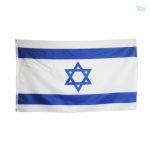 Drapeau Israël pour extérieur, design classique