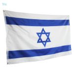 Bannière Israël, idéale pour les événements en plein air