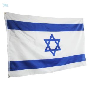 Bannière Israël, idéale pour les événements en plein air