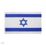 Drapeau Israël en polyester durable